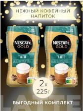 Кофе Nescafe Кофейный напиток Latte, Финляндия, полезный подарок на 23 февраля, ароматизированый кофе, на 8 марта коллеге