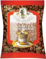 Кофе Петръ Великiй Кофе "Арабика", в зернах, 100 гр