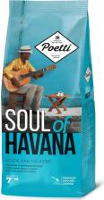 Кофе Poetti Кофе молотый Soul of Havana 200 г