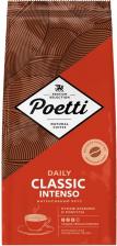Кофе Poetti Кофе в зернах Daily Classic Intenso 750 г