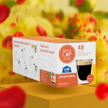 Кофе Single Cup Coffee Набор кофе в капсулах "Americano" формата Dolce Gusto, 48 шт