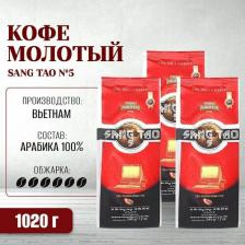 Кофе Trung nguyen Кофе молотый Sang Tao №5, 340 г, вакуумная упаковка
