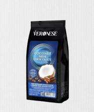 Кофе Veronese Кофе молотый Coconut Milk Chocolate