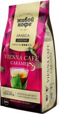 Кофе Живой кофе Кофе Vienna Cafe Caramel в зернах 800 г