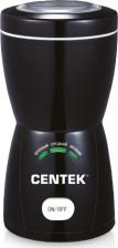 Кофемолка Centek CT-1354