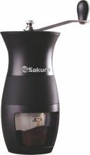 Кофемолка Sakura SA-6159