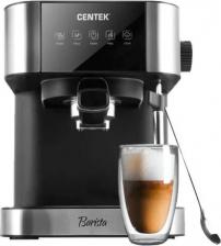 Кофеварка Centek CT-1164