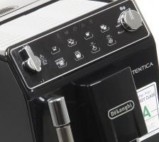 Кофеварка Delonghi ETAM 29.510.SB