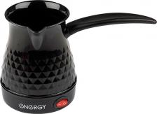Кофеварка Energy EN-293