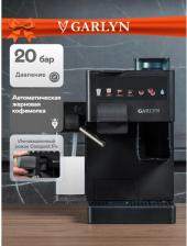 Кофеварка Garlyn Barista Compact Plus