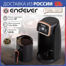 Кофеварка Kromax Endever Costa-1017