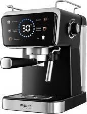 Кофеварка Red Solution Colorsense CM1535
