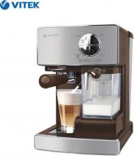 Кофеварка Vitek VT-1516