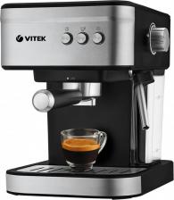 Кофеварка Vitek VT-8468