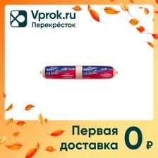 Колбаса Черкизово Колбаса с печенью вареная ливерная 400 г