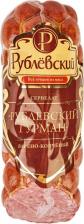 Колбаса Рублевский Колбаса варено-копченая Сервелат Гурман, 400 г