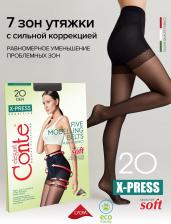 Колготки/чулки Conte Колготки женские X-PRESS 20 черные XL