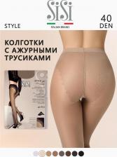 Колготки/чулки SiSi Колготки женские STYLE телесные 5 (XL) 8300081097190