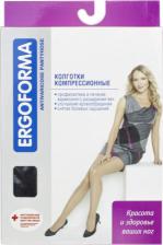Компрессионный трикотаж Ergoforma Колготки компрессионные 121 2 класс компрессии черные р.6