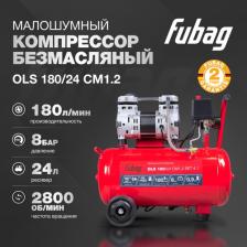 Компрессор Fubag OLS 180/24 CM1.2