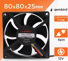 Компьютерная система охлаждения Gembird D8025HM-4