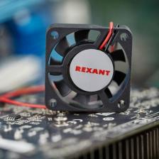 Компьютерная система охлаждения Rexant 72-4040