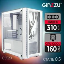 Компьютерный корпус Ginzzu CL520