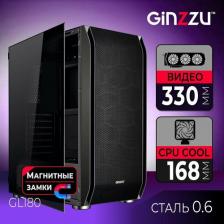 Компьютерный корпус Ginzzu GL180