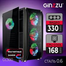 Компьютерный корпус Ginzzu GL300