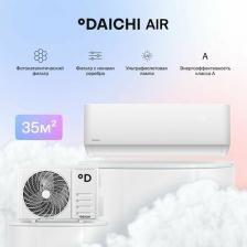 Сплит-система Daichi AIR35AVQ1/AIR35FV1 [35 м2, охлаждение/обогрев]