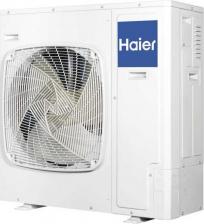 Мультисплит-система Haier 5U125S2SN1FA [125 м2, охлаждение/обогрев]