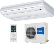 Сплит-система Haier AC12CS1ERA [35 м2, охлаждение/обогрев]