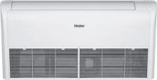 Мультисплит-система Haier AC50S2SG1FA [140 м2, охлаждение/обогрев]
