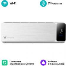 Сплит-система Xiaomi KFR-52GW/EY3PMB [50 м2, охлаждение/обогрев]