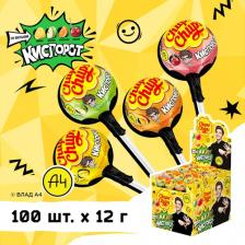 Конфеты Chupa Chups Карамель Кислорот яблоко вишня лимон апельсин 100 шт по 12 гр