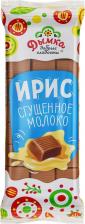 Конфеты Дымка Ирис сгущенное молоко 255 г