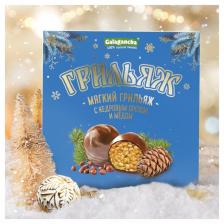 Конфеты Galagancha Конфеты Грильяж с кедровым орехом и мёдом, 135 г