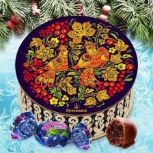 Конфеты Кремлина Конфеты Чернослив Шоколадный в круглой шкатулке Хохлома, 400 г