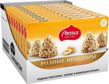 Конфеты Россия - щедрая душа Конфеты шоколадные Родные просторы с арахисовой начинкой, 125 г 4600680029757