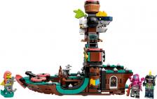 Конструктор Lego 43114 – фото 1