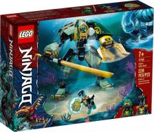 Конструктор Lego 71750