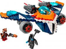 Конструктор Lego 76278