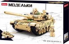 Конструктор Sluban M38-B0790