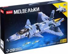 Конструктор Sluban M38-B0931