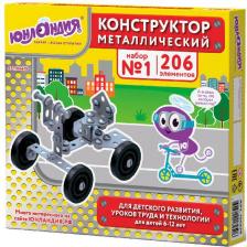 Конструктор Юнландия 104679