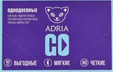 Контактные линзы Adria GO (90 линз)