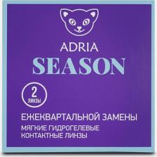 Контактные линзы Adria Season (2 линзы)