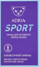 Контактные линзы Adria Sport (6 линз)