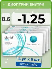 Контактные линзы CooperVision clariti elite (6 линз)