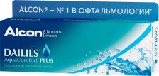 Контактные линзы Dailies AquaComfort Plus (30 линз)